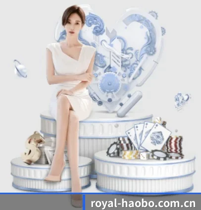 好博体育官网 APP